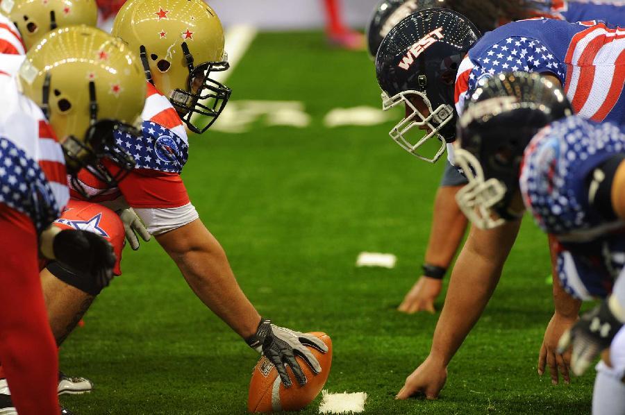 B席达成欧冠百场里程碑，成葡萄牙球员第四人